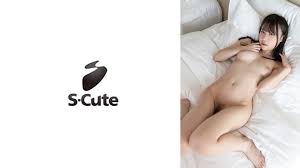 SCUTE-1241