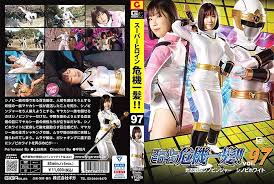 THP-097