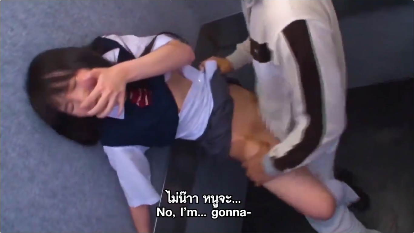 AV-34 ปุ๊บปั๊บจับน้องตอกในลิฟท์